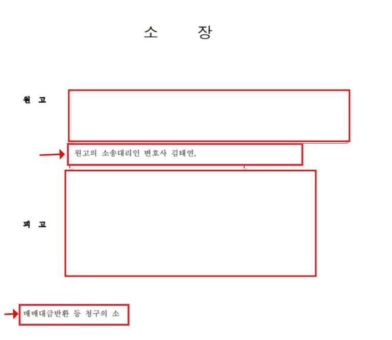 1740097012663_9e8bb6f3-2667-4bf4-a59c-a5b0dc96a795