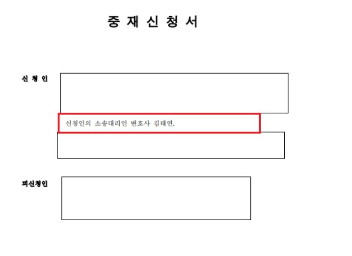 1740097019344_f7ec6588-49ae-4ea5-8055-e343917d9869