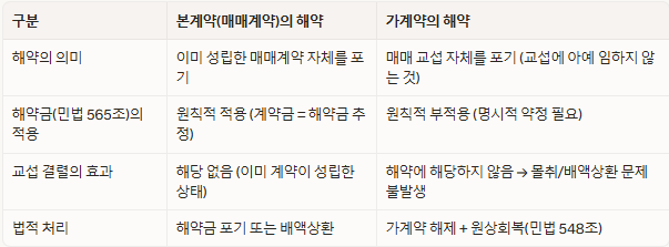 1773211797035_fc3b1453-7e58-45ea-a6e2-03ae4ac7a413