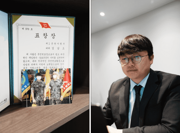김남오 변호사 상담 모습